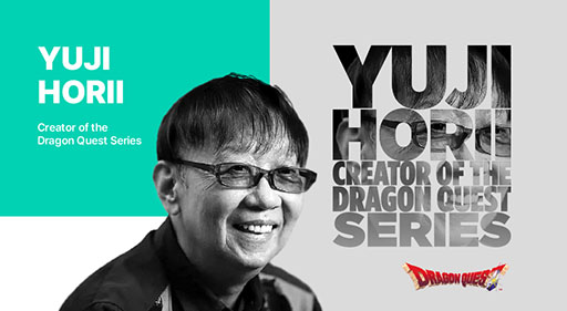 画像ギャラリー No.002のサムネイル画像 / 韓国で11月13日に開幕するゲームショウ「G-STAR 2025」の詳細が明らかに。メインスポンサーはNCSOFTが務める