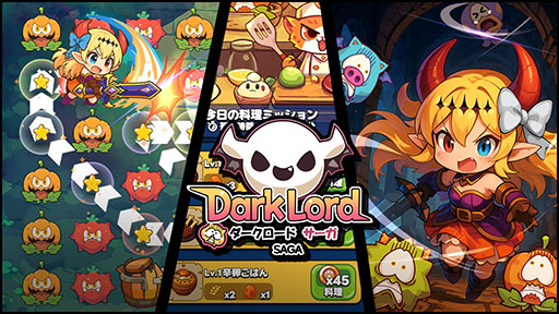 画像ギャラリー No.014のサムネイル画像 / TGS 2025に韓国のゲーム企業が集う共同出展エリア「SEOUL X GYEONGGI GAME ALLEY」が登場。計17タイトルの韓国発ゲームを試遊できる【PR】