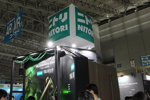 ꡼ No.001Υͥ / ˥ȥߡFFVII REMAKEס֥ϥ磻륺ס֥6ץܡѤ뾦ʤŸTGS2025