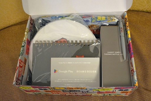 ���������꡼ No.008�Υ���ͥ������ / Google Play�֡����˹Ԥ��С����3000�ݥ���Ȥ��餤��館�뤫�⡣�ץ���ʡ���������ɲ���ϲ��α��ޤ�­�򱿤֤٤���TGS2025��