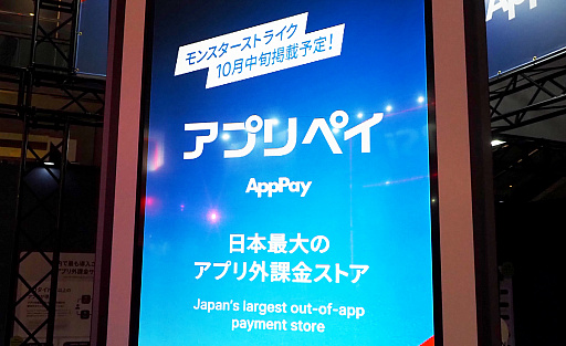 ���������꡼ No.001�Υ���ͥ������ / �ȼ�����ʰ¡ɤΥ��ץ곰�ݶ��¸�����֥��ץ�ڥ��ס�12��Υ��ޥۿ�ˡ�Ƕȳ����Ѳ�����ʤ���ʡ˺����ɤ���������뤫��TGS2025��