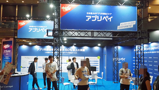 ���������꡼ No.002�Υ���ͥ������ / �ȼ�����ʰ¡ɤΥ��ץ곰�ݶ��¸�����֥��ץ�ڥ��ס�12��Υ��ޥۿ�ˡ�Ƕȳ����Ѳ�����ʤ���ʡ˺����ɤ���������뤫��TGS2025��