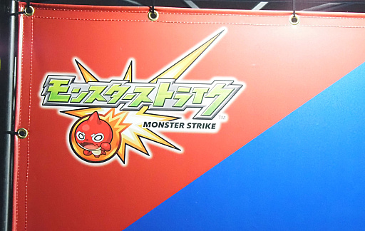 ���������꡼ No.005�Υ���ͥ������ / �ȼ�����ʰ¡ɤΥ��ץ곰�ݶ��¸�����֥��ץ�ڥ��ס�12��Υ��ޥۿ�ˡ�Ƕȳ����Ѳ�����ʤ���ʡ˺����ɤ���������뤫��TGS2025��