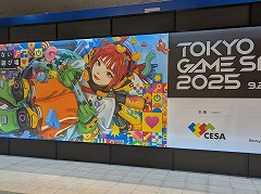 ॷ祦20254֤Կ263101͡47ιϰ褫1136δȡΤŸ絬Ϥ