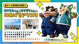 ���������꡼ No.010�Υ���ͥ������ / ����8�� ���񥨥󥿥�ޤĤ�פ˥ϥॹ������room6�λ��ä����ꡣ�ƥ�����᡼�����ν�Ÿ������1�Ƥ����餫��