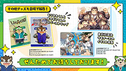 ���������꡼ No.011�Υ���ͥ������ / ����8�� ���񥨥󥿥�ޤĤ�פ˥ϥॹ������room6�λ��ä����ꡣ�ƥ�����᡼�����ν�Ÿ������1�Ƥ����餫��