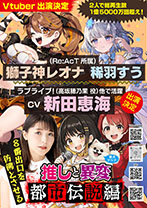 ���������꡼ No.013�Υ���ͥ������ / ����8�� ���񥨥󥿥�ޤĤ�פ˥ϥॹ������room6�λ��ä����ꡣ�ƥ�����᡼�����ν�Ÿ������1�Ƥ����餫��