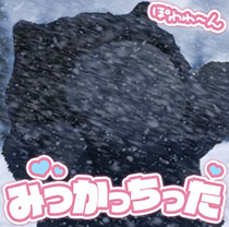 ���������꡼ No.014�Υ���ͥ������ / ����8�� ���񥨥󥿥�ޤĤ�פ˥ϥॹ������room6�λ��ä����ꡣ�ƥ�����᡼�����ν�Ÿ������1�Ƥ����餫��