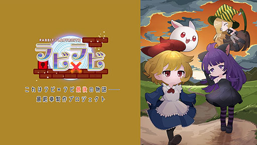 ���������꡼ No.015�Υ���ͥ������ / ����8�� ���񥨥󥿥�ޤĤ�פ˥ϥॹ������room6�λ��ä����ꡣ�ƥ�����᡼�����ν�Ÿ������1�Ƥ����餫��