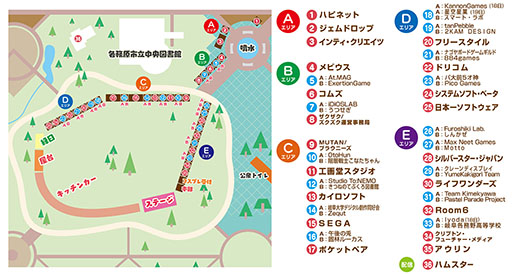 ���������꡼ No.021�Υ���ͥ������ / ����8�� ���񥨥󥿥�ޤĤ�פ˥ϥॹ������room6�λ��ä����ꡣ�ƥ�����᡼�����ν�Ÿ������1�Ƥ����餫��