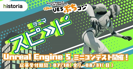 ꡼ No.012Υͥ / 438ʤޤäॳƥȡ24UE5פפο̤ȯɽˡͥޤϹ®3DPokke_the_Rushפ˷