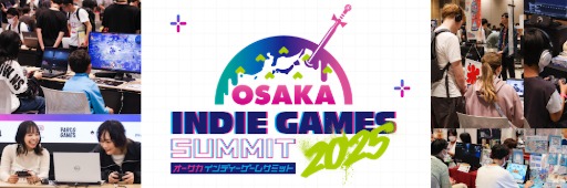 画像ギャラリー No.002のサムネイル画像 / 初開催の「OSAKA INDIE GAMES SUMMIT 2025」(OIGS2025),オフィシャルレポートを公開。来場者はのべ4529人を記録