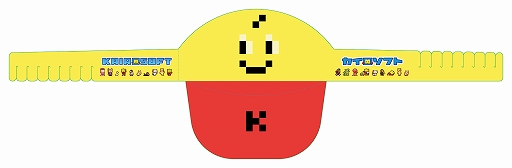 ���������꡼ No.004�Υ���ͥ������ / ���������եȡ����󤿤��Ÿ�������������������󥢥�ƥʥ���åפο���å���������䡣�֡������Ԥ˥��������󥵥�Х�����������