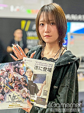 ꡼ No.103Υͥ / TGS 2025 ѥ˥ץ쥤䡼̿ZIPեʤˤϤ6ǯ֤420硤ѤԤޤġġ