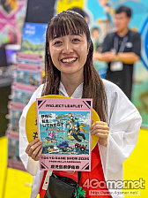 ꡼ No.351 | TGS 2025 ѥ˥ץ쥤䡼̿ZIPեʤˤϤ6ǯ֤420硤ѤԤޤġġ