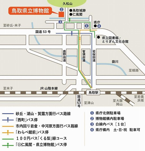 ���������꡼ No.010�Υ���ͥ������ / ���祫�ץ���Ÿ��10��19������12��7���ޤ�Ļ�踩Ω��ʪ�ۤǳ��š������ݥ������ʤɤ�Ÿ���˲ä����θ�������ƥ�Ĥ�ڤ����