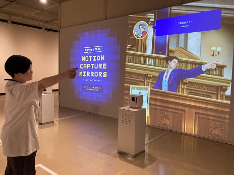 ���������꡼ No.012�Υ���ͥ������ / ���祫�ץ���Ÿ��10��19������12��7���ޤ�Ļ�踩Ω��ʪ�ۤǳ��š������ݥ������ʤɤ�Ÿ���˲ä����θ�������ƥ�Ĥ�ڤ����