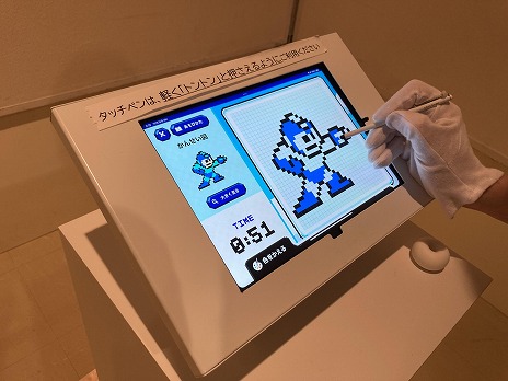 ���������꡼ No.013�Υ���ͥ������ / ���祫�ץ���Ÿ��10��19������12��7���ޤ�Ļ�踩Ω��ʪ�ۤǳ��š������ݥ������ʤɤ�Ÿ���˲ä����θ�������ƥ�Ĥ�ڤ����