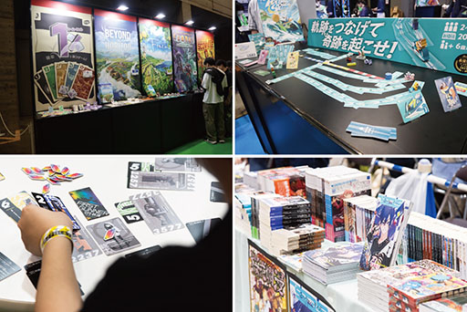 ���������꡼ No.008�Υ���ͥ������ / ���ʥ���������ι������饤�٥�ȡ֥�����ޡ����å�2025���ס�11��22����23������ĥ��å��ǳ��š�����¿��1368�֡�������Ÿͽ��