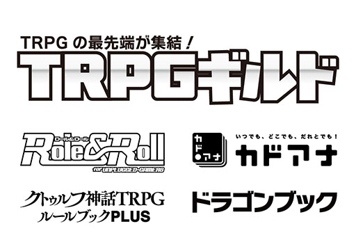 ���������꡼ No.011�Υ���ͥ������ / ���ʥ���������ι������饤�٥�ȡ֥�����ޡ����å�2025���ס�11��22����23������ĥ��å��ǳ��š�����¿��1368�֡�������Ÿͽ��