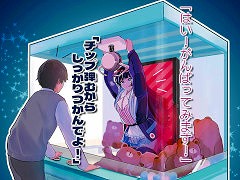 AIƤʤ졼󥲡֥ȥå㡼ס1114鳫Ť륢ߥ塼  2025ǽ