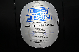 ꡼ No.015Υͥ / ֥ߥ塼  2025ץݡȡ60ǯޤ졼󥲡͵˹碌ƲʷϵѤ