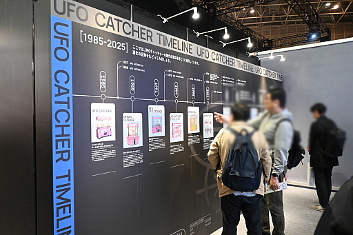 ꡼ No.017Υͥ / ֥ߥ塼  2025ץݡȡ60ǯޤ졼󥲡͵˹碌ƲʷϵѤ