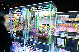 ꡼ No.020Υͥ / ֥ߥ塼  2025ץݡȡ60ǯޤ졼󥲡͵˹碌ƲʷϵѤ