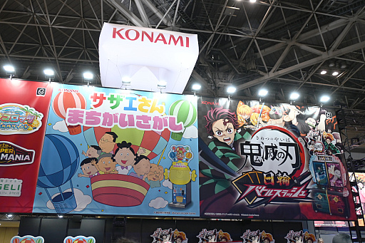 ꡼ No.028Υͥ / ֥ߥ塼  2025ץݡȡ60ǯޤ졼󥲡͵˹碌ƲʷϵѤ