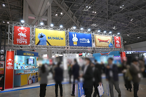 ꡼ No.033Υͥ / ֥ߥ塼  2025ץݡȡ60ǯޤ졼󥲡͵˹碌ƲʷϵѤ