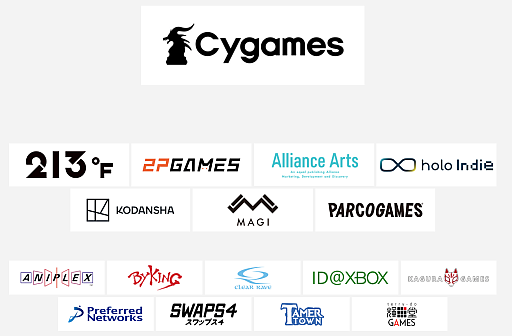 画像ギャラリー No.003のサムネイル画像 / 2025年11月29日開催「INDIE Live Expo」では,「配信少女ノ裏垢迷宮」やroom6の完全新作タイトルなどの新情報を公開