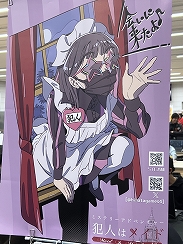 画像ギャラリー No.037のサムネイル画像 / 「東京ゲームダンジョン10」レポート(後編)。探索者の身体にいつしかインディー沼の“毒”が回る。中毒不可避!