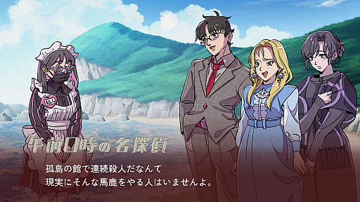 画像ギャラリー No.041のサムネイル画像 / 「東京ゲームダンジョン10」レポート(後編)。探索者の身体にいつしかインディー沼の“毒”が回る。中毒不可避!