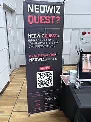 画像ギャラリー No.047のサムネイル画像 / 「東京ゲームダンジョン10」レポート(後編)。探索者の身体にいつしかインディー沼の“毒”が回る。中毒不可避!