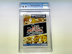 画像ギャラリー No.007のサムネイル画像 / 予想落札額およそ117万――東京コミコン2025で見た,未開封ゲームの世界が思った以上に興味深かった