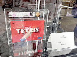 画像ギャラリー No.014のサムネイル画像 / 予想落札額およそ117万――東京コミコン2025で見た,未開封ゲームの世界が思った以上に興味深かった