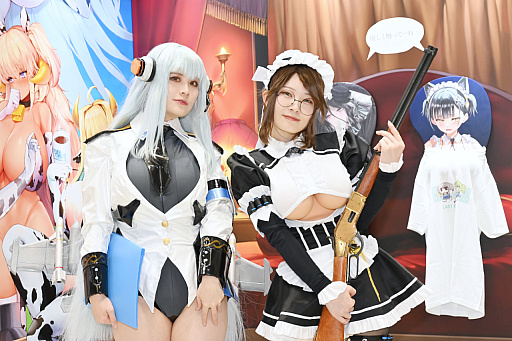 ���������꡼ No.066�Υ���ͥ������ / �֥��ߥå��ޡ����å�107�ץ�ݡ���NIKKE�פ�֥��ƥ饽��ס֥֥饦�������2�פʤɤΥ֡����Ǹ��������ץ쥤�䡼�򻣱Ƥ��Ƥ���