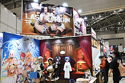 ���������꡼ No.067�Υ���ͥ������ / �֥��ߥå��ޡ����å�107�ץ�ݡ���NIKKE�פ�֥��ƥ饽��ס֥֥饦�������2�פʤɤΥ֡����Ǹ��������ץ쥤�䡼�򻣱Ƥ��Ƥ���