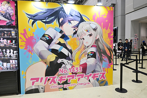 ���������꡼ No.070�Υ���ͥ������ / �֥��ߥå��ޡ����å�107�ץ�ݡ���NIKKE�פ�֥��ƥ饽��ס֥֥饦�������2�פʤɤΥ֡����Ǹ��������ץ쥤�䡼�򻣱Ƥ��Ƥ���