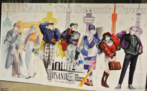 画像ギャラリー No.001のサムネイル画像 / 月ノ美兎さんとコラボ,圧巻の壁面パネルも登場。「NIJISANJI × THE SEVENTH TOWER」東京タワー編レポート