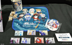 画像ギャラリー No.017のサムネイル画像 / 月ノ美兎さんとコラボ,圧巻の壁面パネルも登場。「NIJISANJI × THE SEVENTH TOWER」東京タワー編レポート