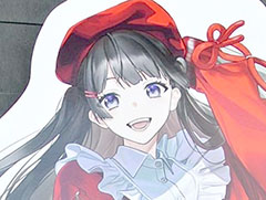 Ƥȥܡ̥ѥͥо졣NIJISANJI  THE SEVENTH TOWERԥݡ