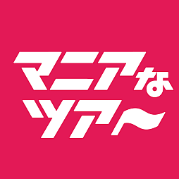 画像ギャラリー No.004のサムネイル画像 / リアル異変探しゲーム&異変グルメイベントが楽しめる。「ガイドが嘘しか言わない『嘘のツアー』」,最新イベント「嘘の海鮮丼屋」を開催