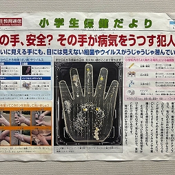 画像ギャラリー No.003のサムネイル画像 / 「行方不明展」を手掛けたメンバーが再び集結した展覧会「恐怖心展」,7月18日から開催決定。本日チケット販売がスタート