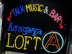 ܲե˷ȱ仰ᡤȤߤﾼλ᤬륲ȳȤϡ198XǯΥեߥȡ!!!ץ٥ȥݡ