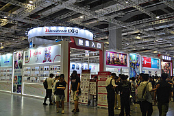 画像ギャラリー No.005のサムネイル画像 / 中国オタクの最前線「BiliBili World 2025」は,チケット30万枚が35秒で完売。ゲーム関連の出展が増え,目が離せないイベントに