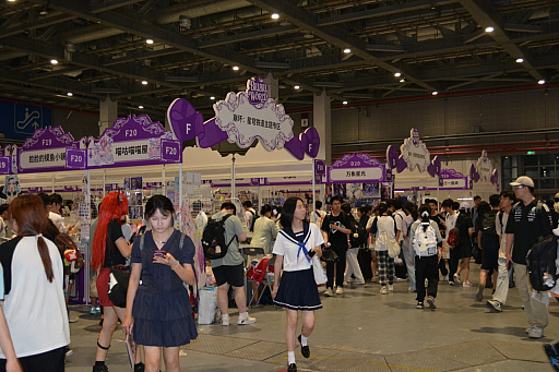 画像ギャラリー No.016のサムネイル画像 / 中国オタクの最前線「BiliBili World 2025」は,チケット30万枚が35秒で完売。ゲーム関連の出展が増え,目が離せないイベントに