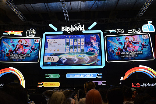 画像ギャラリー No.019のサムネイル画像 / 中国オタクの最前線「BiliBili World 2025」は,チケット30万枚が35秒で完売。ゲーム関連の出展が増え,目が離せないイベントに