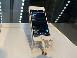 ���������꡼ No.015�Υ���ͥ������ / ��ë�ǡֶ��ݿ�Ÿ�׳����档�ͤκ���ˤ���ȶ���ɤ˿��졤��ʬ��¾�Ԥ��Ǥ��Ф����Ÿ���θ�