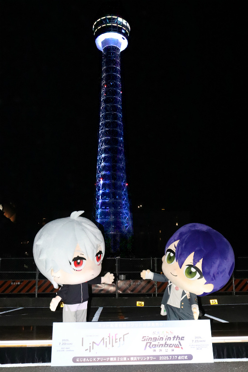 ꡼ No.011Υͥ / 饤֤äƥ饤ȥåס֤ˤ󤸡߲ͥޥ󥿥ݡȡͤ餷ӥǥå